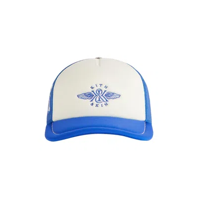 Pre-owned Kith Pick Stitch Poly Nolan Trucker Hat 'cyclone' | Blue | Men's Size Onesize
