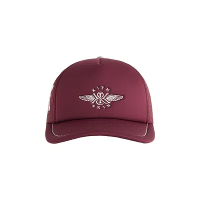 Pre-owned Kith Pick Stitch Poly Nolan Trucker Hat 'magma' | Blue | Men's Size Onesize