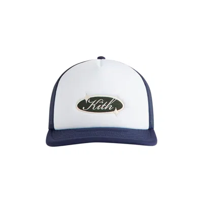 Pre-owned Kith Poly Foam Nolan Trucker Hat 'nocturnal' | Black | Men's Size Onesize