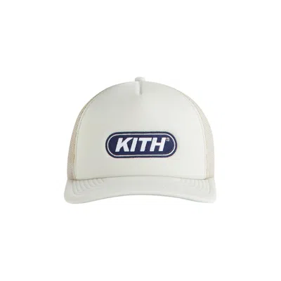 Pre-owned Kith Poly Foam Nolan Trucker Hat 'plaster' | Tan | Men's Size Onesize In Brown