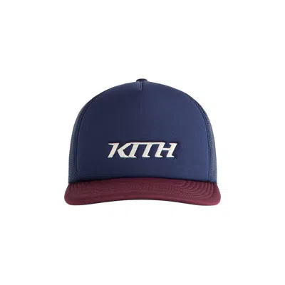 Pre-owned Kith Polyfoam Nolan Trucker Hat 'nocturnal' | Black | Men's Size Onesize
