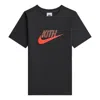 Kith (ps)  X Nike Cheetah T-shirt 'black'