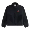 Kith (ps)  X Nike Track Jacket 'black'