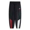 Kith (ps)  X Nike Track Pant 'multi' In Black