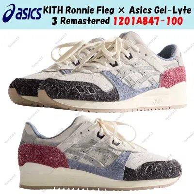 Pre-owned Kith Ronnie Fieg × Asics Gel-lyte 3 Remastered 1201a847-100 Men's Size In Multicolor