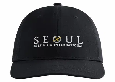 Pre-owned Kith Seoul Aaron Cap In Black