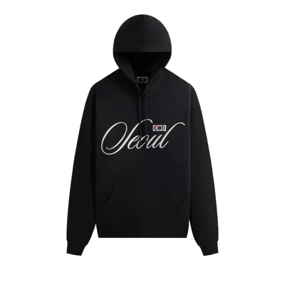 Pre-owned Kith Seoul Nelson Hoodie 'black' | Men's Size Xl