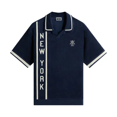 Pre-owned Kith Terry Leo Polo 'nocturnal' | Black | Men's Size Xs