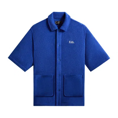 Pre-owned Kith Towel Boucle Boxy Collared Overshirt 'cyclone' | Blue | Men's Size Xs