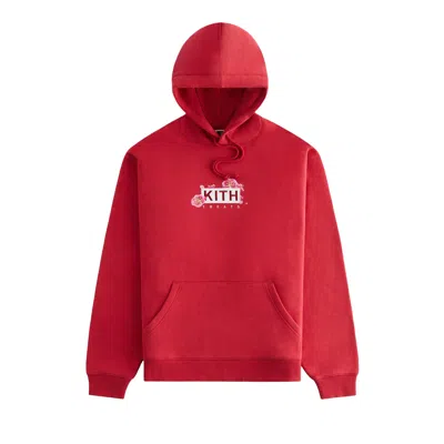 Pre-owned Kith Treats Plum Blossom Williams Iii Hoodie 'fury' | Red | Men's Size L