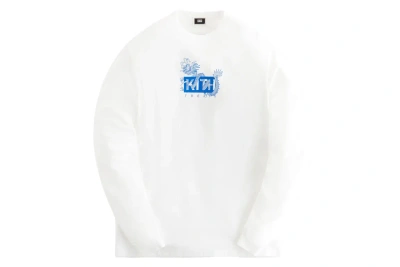 Pre-owned Kith Treats Year Of The Dragon Long Sleeve Tee White