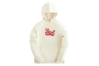 Pre-owned Kith Treats Year Of The Dragon Williams Iii Hoodie Waffle