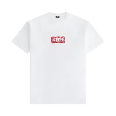 Pre-owned Kith Treats Year Of The Snake Tee 'white' | Men's Size Xl