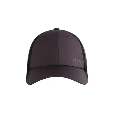 Pre-owned Kith Two-tone Nylon Ripstop Aaron Classic Cap 'kindling' | Brown | Men's Size Onesize