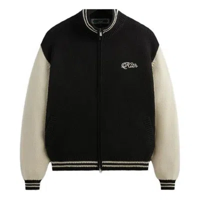 Kith Wyona Full Zip Varisity Sweater 'black' In Animal Print