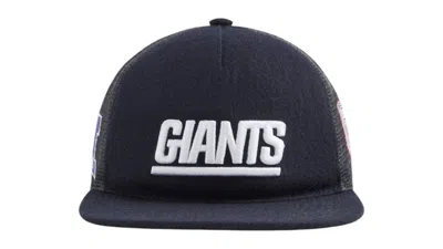 Pre-owned Kith X 47 Brand X Nfl New York Giants Wool Hitch Trucker Hat In Nocturnal In Black
