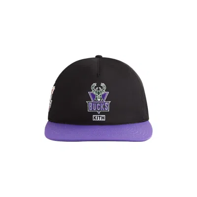 Pre-owned Kith X '47 For Nba All-star Milwaukee Bucks Sl Hitch Snapback 'black' | Men's Size Onesize