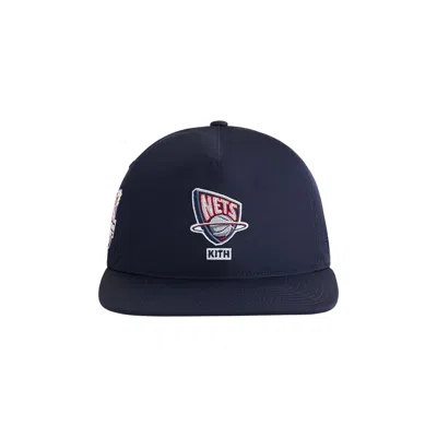 Pre-owned Kith X '47 For Nba All-star New Jersey Nets Sl Hitch Snapback 'nocturnal' | Blue | Men's Size Onesiz