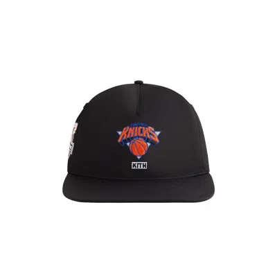 Pre-owned Kith X '47 For Nba All-star New York Knicks Sl Hitch Snapback 'black' | Men's Size Onesize