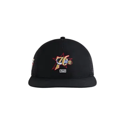 Pre-owned Kith X '47 For Nba All-star Philadelphia 76ers Trucker Hat 'black' | Men's Size Onesize