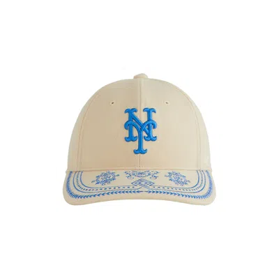 Pre-owned Kith X ‘47 For The New York Mets Embroidered Franchise Ls Cap 'sandrift' | Tan | Men's Size L In Brown