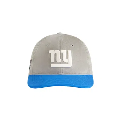Pre-owned Kith X '47 For The Nfl New York Giants Microsuede Two-tone Franchise Ls Cap 'concrete' | Grey | Men' In Gray