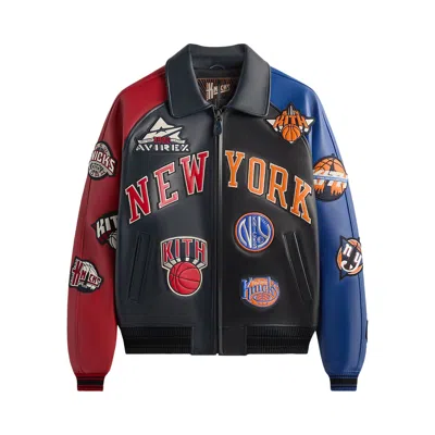 Pre-owned Kith X Avirex For The New York Knicks Madison Square Garden Icon Jacket 'multi' | Multi-color | Men'