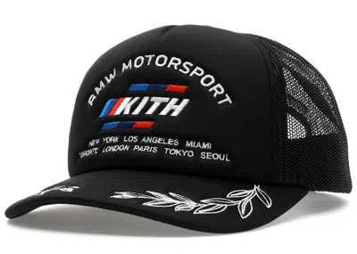 Pre-owned Kith X Bmw M Nolan Trucker Hat In Black