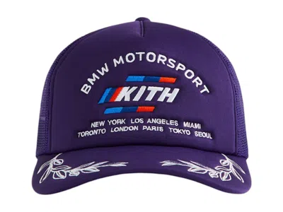 Pre-owned Kith X Bmw M Nolan Trucker Hat In Techno Violet