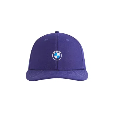 Pre-owned Kith X Bmw New Era Low Profile 59fifty Fitted 'techno Violet' | Purple | Men's Size 7.375