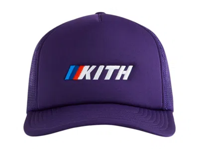 Pre-owned Kith X Bmw Nolan Trucker Hat In Techno Violet