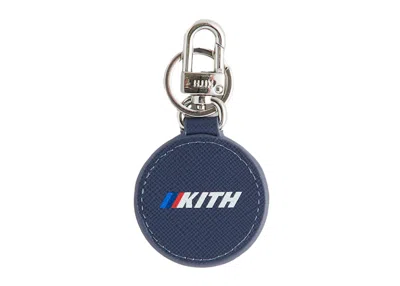 Pre-owned Kith X Bmw Rondel Leather Keyring In Techno Violet