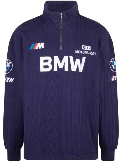 Kith X Bmw Zip-up Sweatshirt In Purple | ModeSens
