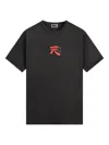 Kith X Capcom Akuma Graphic T-shirt In Black