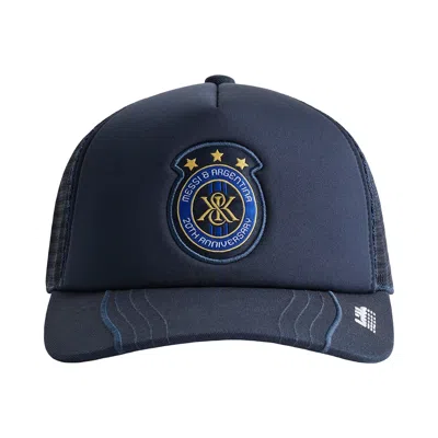 Pre-owned Kith X Messi For Adidas Trucker Hat 'nocturnal' | Black | Men's Size Onesize