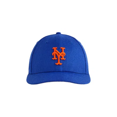 Pre-owned Kith X New Era For The New York Mets Raffia Low Profile 59fifty Fitted 'royal' | Blue | Men's Size 8