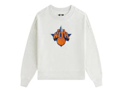 Pre-owned Kith X New York Knicks Kids Empire Nelson Crewneck Sweatshirt In Light Heather Grey