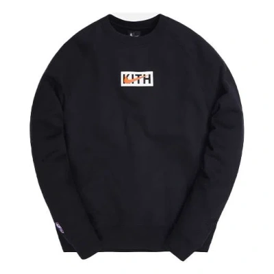 Kith X Nike New York Knicks Fleece Crewneck 'black'