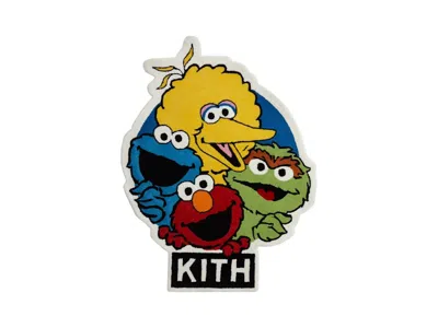 Pre-owned Kith X Sesame Street Just Us Rug