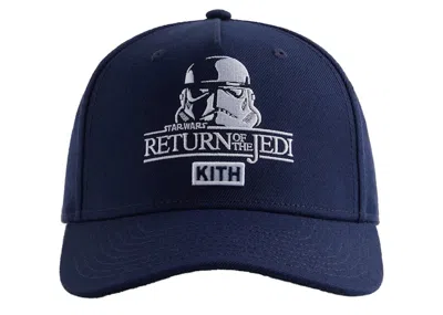 Pre-owned Kith X Star Wars Pinch Crown Snapback Hat In Nocturnal Ph