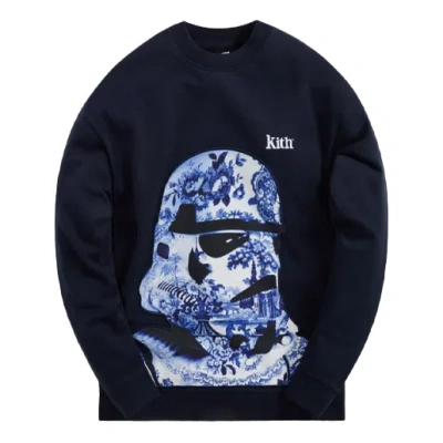 Kith X Star Wars Trooper Crewneck 'nocturnal' In Blue