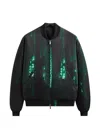 Kith X The Matrix Vance Jacket In Multi