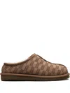 Kith Mas "loft Beige" Slippers In Neutrals