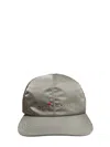 Kiton Baseball Cap With Curved Brim And Embroidered Logo In Grey