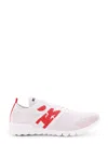 Kiton Ciro Paone Knit Sneakers With Lateral Monogram In Multi