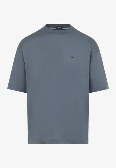 Kiton Logo Embroidered Relaxed T-shirt In Animal Print