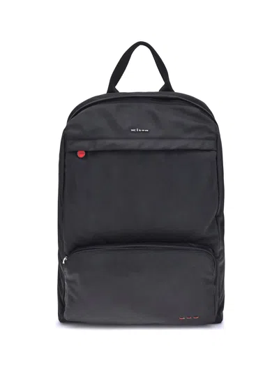 KITON MONOCHROME BACKPACK