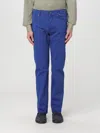 Kiton Man Jeans Blue Size 35 Linen, Cotton, Elastane In Blue