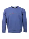 KITON KITON SWEATERS