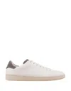 KITON WHITE LEATHER SNEAKERS WITH TAUPE DETAILS